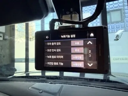 포드 머스탱 광각미러 락폴딩 보조배터리 시공후기 / 서울 노원구 공릉동