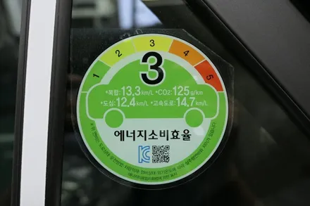 ★ 베뉴 - 레이노 S9 패키지  +  파인뷰 LX2000       ☆ 레이노 공릉점 노원구 공릉동 썬팅 / 서울 노원구 공릉동