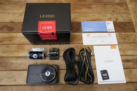 ★ 뷰티풀 코란도 - 레이노 S9 신차패키지 + LX2000 ☆ 레이노 공릉점 노원구 공릉동 썬팅 / 서울 노원구 공릉동