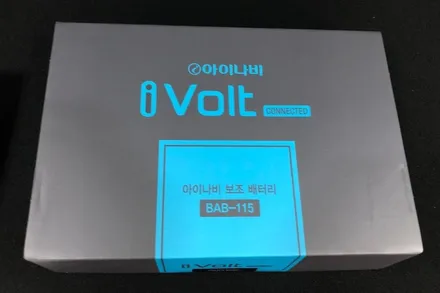 ★ 익스플로러 - 레이노RAYNO 스페셜9 신차패키지☆ 사이드 스텝 광각미러 레터링 워크인 PPF / 서울 노원구 공릉동
