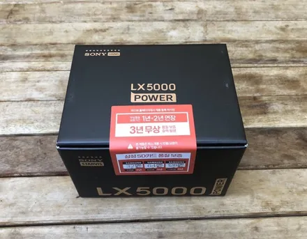★펠리세이드 - 신차패키지(레이노S9 + LX5000 + 유리막코팅 + PPF + 전면발수코팅) 레이노공릉점/노원구썬팅 중랑구썬팅 공릉동썬팅 RAYNO / 서울 노원구 공릉동