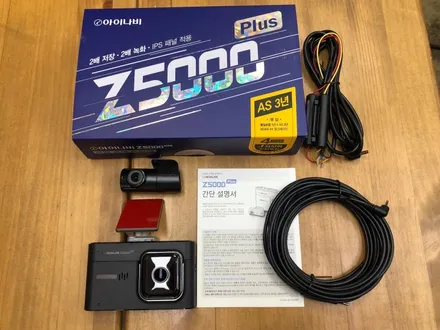 ★  쉐보레  임팔라  -  루마  버텍스  VERTEX  700  ☆ 루마 버텍스 노원공릉점 / 노원구썬팅 중랑구썬팅 / 서울 노원구 공릉동