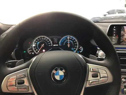 ★ BMW 740e - 레이노 S9 틴팅                            ☆ 레이노 공릉점 노원구 공릉동 썬팅 / 서울 노원구 공릉동