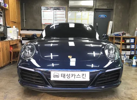 포르쉐 911 - 카레라 4S 틴팅 후기 /  레이노 S9 썬팅 PORSCHE RAYNO / 노원구썬팅 공릉동 / 서울 노원구 공릉동