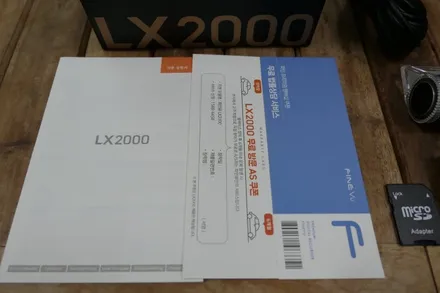 ★ 베뉴 - 레이노 S9 패키지  +  파인뷰 LX2000       ☆ 레이노 공릉점 노원구 공릉동 썬팅 / 서울 노원구 공릉동