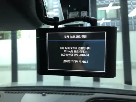 ★  쉐보레  임팔라  -  루마  버텍스  VERTEX  700  ☆ 루마 버텍스 노원공릉점 / 노원구썬팅 중랑구썬팅 / 서울 노원구 공릉동