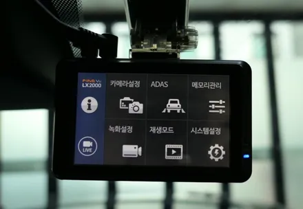 ★ 베뉴 - 레이노 S9 패키지  +  파인뷰 LX2000       ☆ 레이노 공릉점 노원구 공릉동 썬팅 / 서울 노원구 공릉동