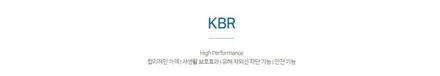 BMW5 G60 후퍼옵틱 공릉 KBR 시공후기 / 서울 노원구 공릉동
