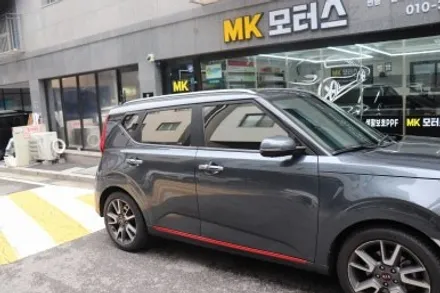 하남썬팅 기아 쏘울 전체 재시공 로얄시리즈-701 선택한이유 / 경기 하남
