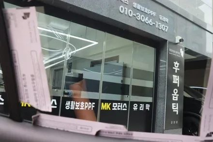 하남썬팅 방이썬팅 2025 트랙스 크로스오버 썬팅 재시공 전체 후퍼옵틱 KBR35 / 경기 하남