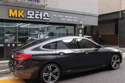 하남신차패키지  BMW 6GT 후퍼옵틱 프나세 감일동썬팅 MK모터스 / 경기 하남