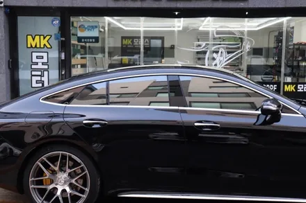잠실썬팅 벤츠 GT43 AMG 내구성이 강한 후퍼옵틱으로 / 경기 하남