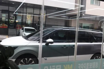 하남전면썬팅 벤츠 GLS 후퍼옵틱 KBR 감일동썬팅 / 경기 하남