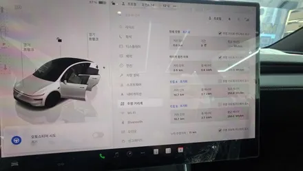 테슬라 주니퍼 신차 l 글라스틴트 선셋 R 전면30% 측후면 10% 하남 감일동썬팅 / 경기 하남