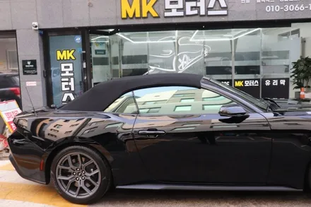 하남 썬팅 포드 머스탱 컨버터블 글라스틴트 선셋R 시공후기 / 경기 하남