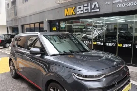 하남썬팅 기아 쏘울 전체 재시공 로얄시리즈-701 선택한이유 / 경기 하남