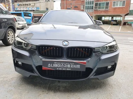 BMW 3시리즈 운전석 통풍 시트 시공 (BMW 330)