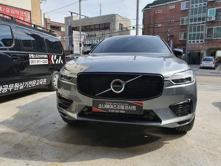 볼보 XC60 운전석, 조수석 통풍시트 시공
