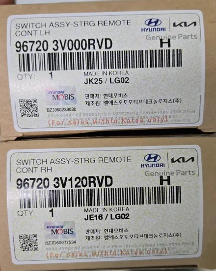 핸들 119 대구 현대자동차 그랜저 hg 핸들 가죽 교체 / 경북 칠곡, 구미