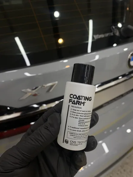 하남광택 신차유리막코팅 : BMW X7 / 하남, 강동, 송파