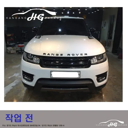 하남미사 레인지로버스포츠 광택/유리막코팅 / 경기 하남