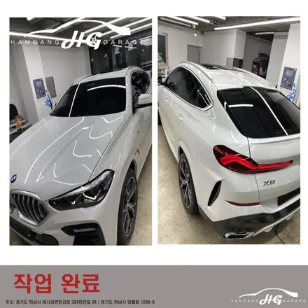 하남 미사 BMW X6 유리막코팅 / 경기 하남