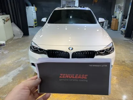 하남 미사 유리막코팅 전문점 한강게러지 BMW3GT / 경기 하남