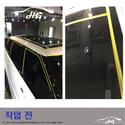 하남미사 레인지로버스포츠 광택/유리막코팅 / 경기 하남