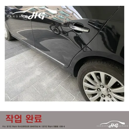 쉐보레 알페온 (뷰익 라크로스) 복원 수리 하남 외형복원 미사 외형복원 / 경기 하남