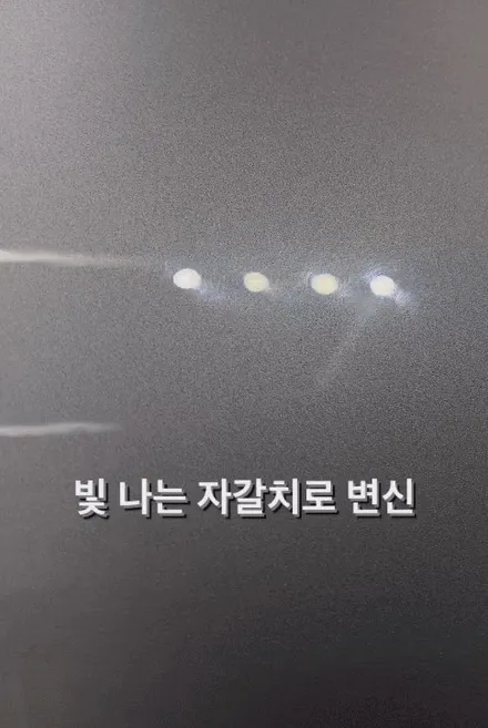 하남 실내디테일링, 광택으로 5GT 중고차에서 신차로! / 경기 하남