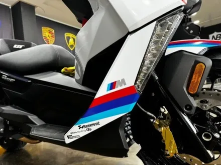 청주바이크랩핑 BMW C400GT 랩핑시공~! / 청주 미평동