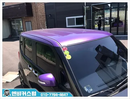 ★ KIA RAY 유광 퍼플 컬러 루프스킨 및 포인트 랩핑★ / 청주 미평동