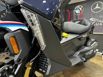 청주바이크랩핑 BMW C400GT 랩핑시공~! / 청주 미평동
