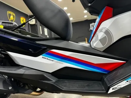 청주바이크랩핑 BMW C400GT 랩핑시공~! / 청주 미평동