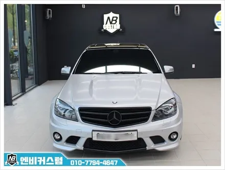 ★BENZ C63 AMG 사틴 화이트 알루미늄 보디 & 사틴 블랙 크롬 몰딩 래핑★ / 청주 미평동