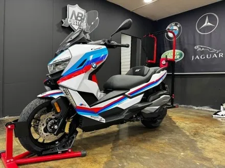 청주바이크랩핑 BMW C400GT 랩핑시공~! / 청주 미평동