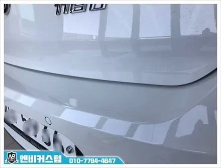 ☆BMW 118D PPF 생활보호 패키지☆ / 청주 미평동