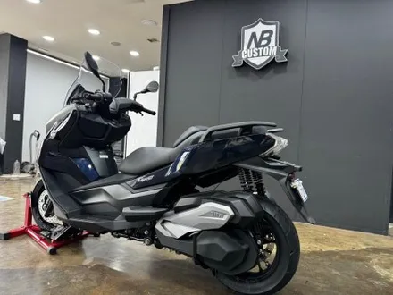청주바이크랩핑 BMW C400GT 랩핑시공~! / 청주 미평동