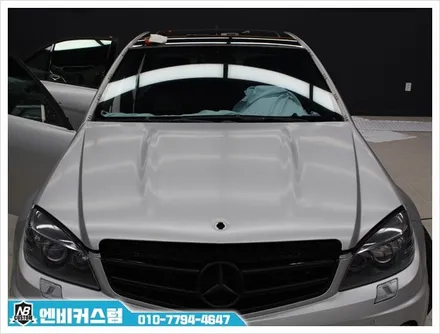 ★BENZ C63 AMG 사틴 화이트 알루미늄 보디 & 사틴 블랙 크롬 몰딩 래핑★ / 청주 미평동