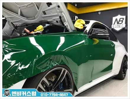 ★BMW M2 FULL WRAPPING (풀랩핑)★ / 청주 미평동