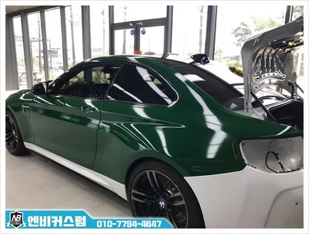 ★BMW M2 FULL WRAPPING (풀랩핑)★ / 청주 미평동