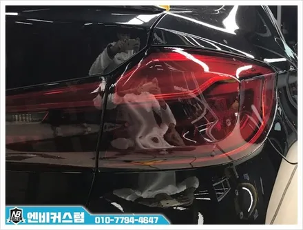 ★ BMW M5 데루등 라이트 필름 톤 다운 작업★ / 청주 미평동