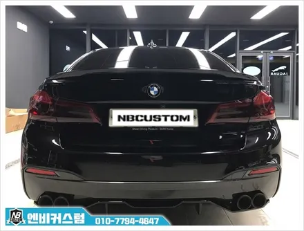 ★ BMW M5 데루등 라이트 필름 톤 다운 작업★ / 청주 미평동