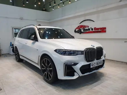 원주ppf 시공 BMW 큰형님 X7 작업하기 / 원주 행구로