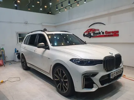원주ppf 시공 BMW 큰형님 X7 작업하기 / 원주 행구로