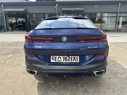 [원주랩핑/덕스게러지] BMW X6 비닐프로그 탄자나이트블루 전체랩핑 / 원주시 행구동