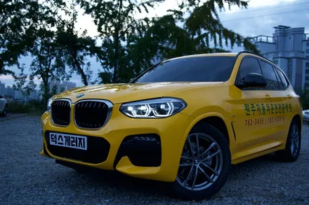 자동차 랩핑샵 덕스게러지의 BMW 랩핑기 / 원주 행구로