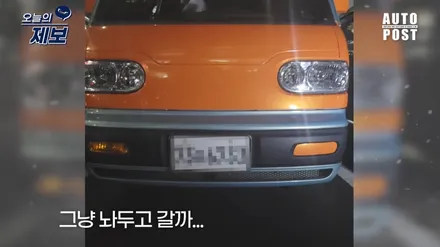 최소100만원은 아끼는 자동차랩핑샵 고르는 꿀팁 / 원주 행구로