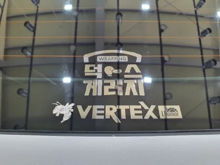 원주랩핑 루프스킨 블랙 PPF 작업 / 원주 행구로