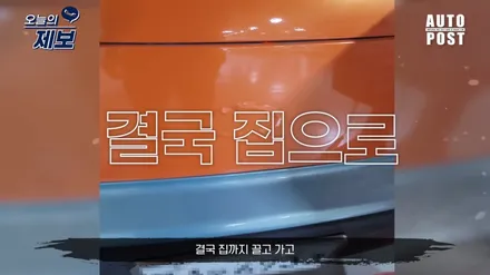 최소100만원은 아끼는 자동차랩핑샵 고르는 꿀팁 / 원주 행구로